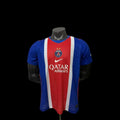Maillot PSG Domicile 2 étoiles - 2026/2027